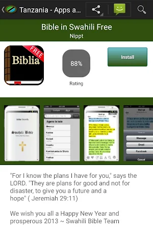 Tanzania apps Screenshot 1