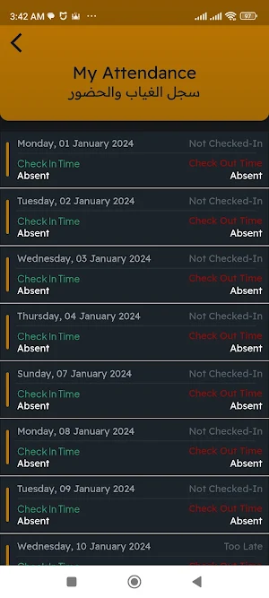 TIS - Acadevian Check Screenshot 1