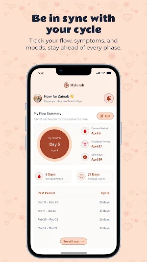 Mylurah Screenshot 1