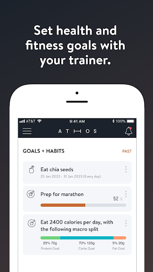 Athos Training Screenshot 3
