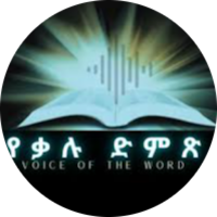 Voice of the Word