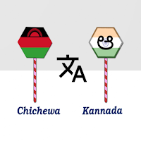Chichewa To Kannada Translator