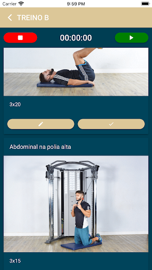 Instituto VG Screenshot 1