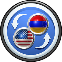 English to Armenian Translator