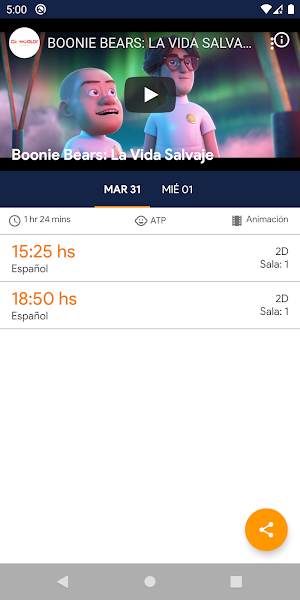 Multiplex San Gil Plaza Screenshot 2