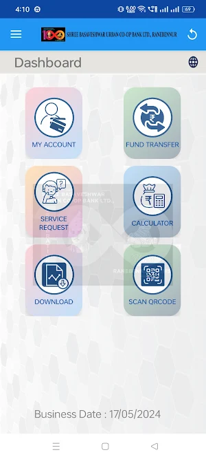 Shree Basaveshwar Urban Bank Screenshot 2