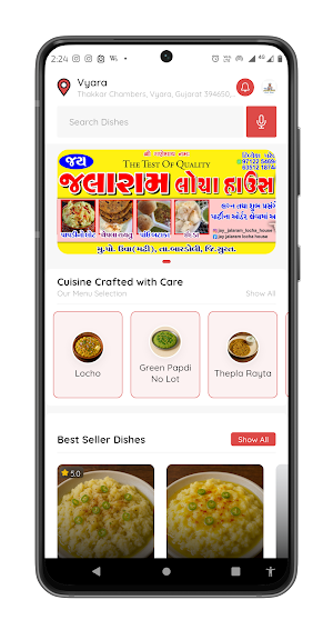 Jay Jalaram Locha House Screenshot 2