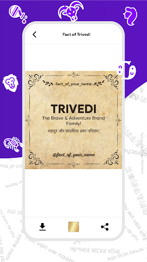 Fact of Your Name - Name Meaning Screenshot 3