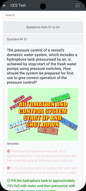 Engineering. Manag Detailed Screenshot 1
