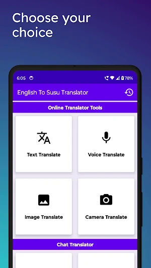 English To Susu Translator Screenshot 1