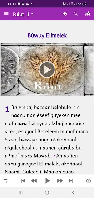 Rúut / Ruth in Gusiilaay Screenshot 1