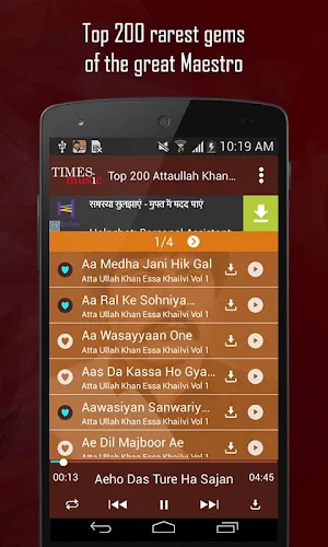Top 200 Attaullah Khan Hits Screenshot 1