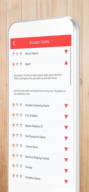 Party Game - Korean APT Game Screenshot 3