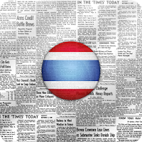 Thailand News | ประเทศไทย ข่าว