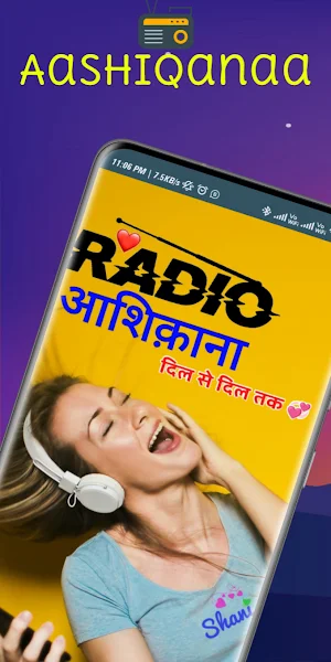 Radio Aashiqanaa Screenshot 0