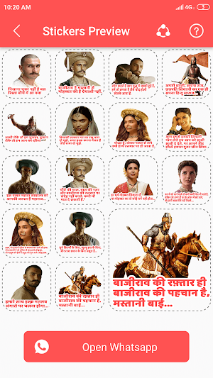 Fadu Dialogue Stickers For Whatsapp Screenshot 2