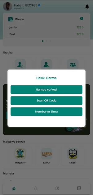 Shirikisho Driver Screenshot 1