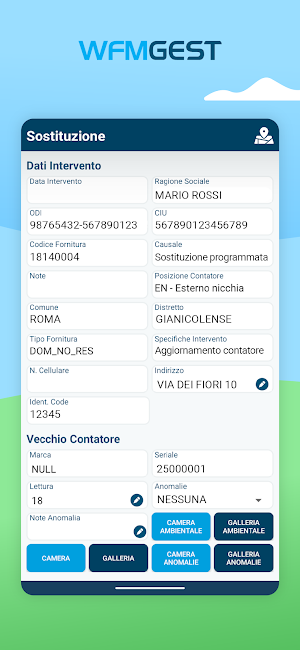 WFM Gest Screenshot 2