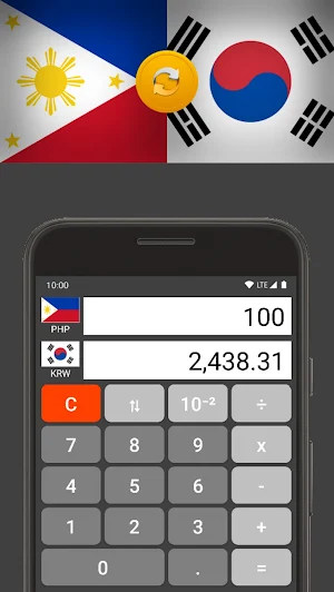 S. Korean Won/Philippine Peso Screenshot 1
