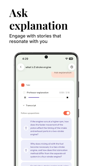 TcherAI - Personal AI tutor Screenshot 2