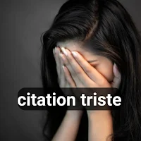 SMS plein de chagrin d'amour
