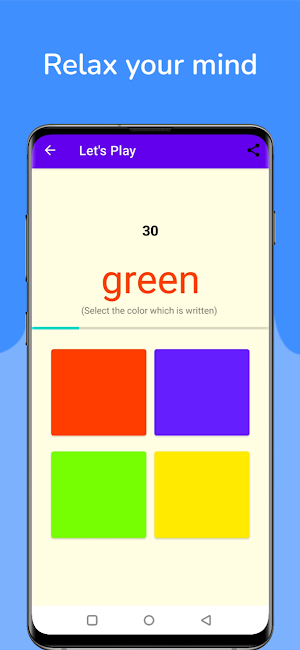 Grey Matter Exercise Screenshot 3