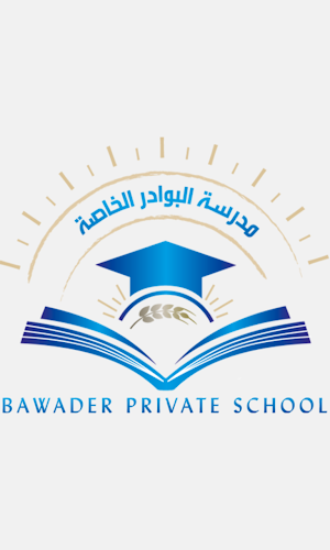 Bawader FollowApp Screenshot 0