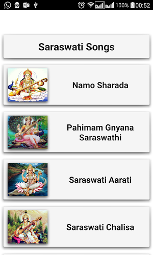Saraswati Songs Screenshot 0