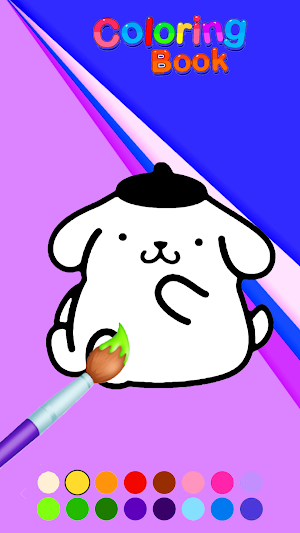 Pompompurin  : Coloring Book Screenshot 2