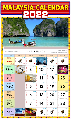 Malaysia Calendar 2022 Screenshot 2