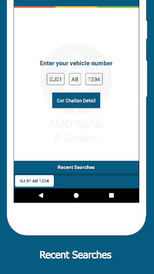 Ahmedabad Traffic E-Challan Screenshot 2