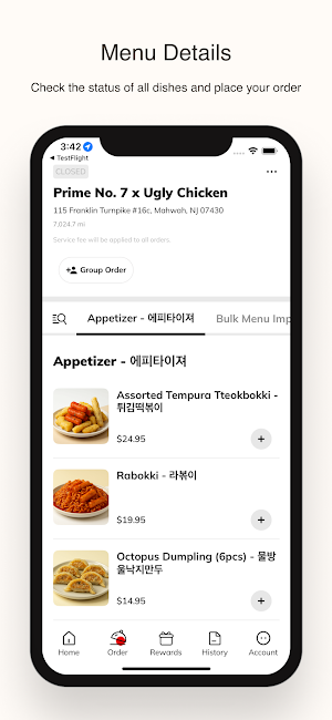 Prime No. 7 Screenshot 1