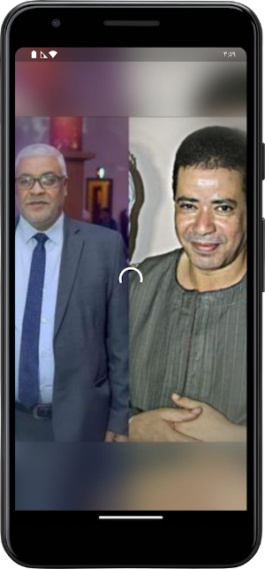 صدقة جارية لمحمود وجمال يوسف Screenshot 0