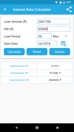 EMI Interest Calculator All Bank Loan Screenshot 3