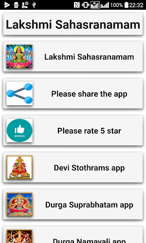 Lakshmi Sahasranamam Screenshot 0
