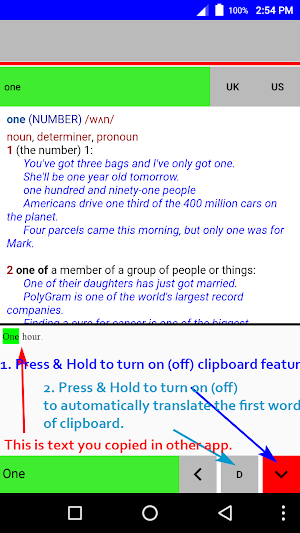 Speak English Screenshot 3