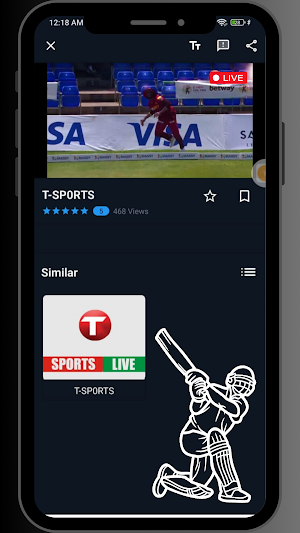 CricPro Cricket TV: PSL 9 Screenshot 2