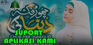 Album Lagu Religi Islami India Screenshot 3