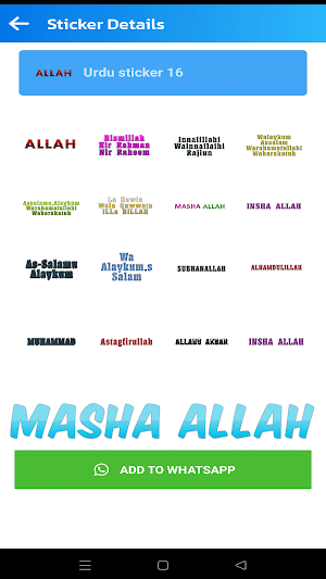 Funny Urdu Stickers for WA Screenshot 3