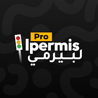 Lpermis Pro