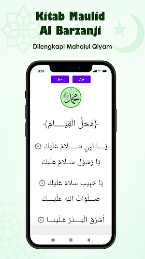Maulid Al Barzanji Lengkap Screenshot 3