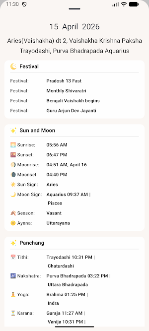 Hindu Calendar 2026 - Panchang Screenshot 2