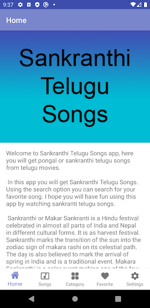 Sankranthi Telugu Songs Screenshot 1