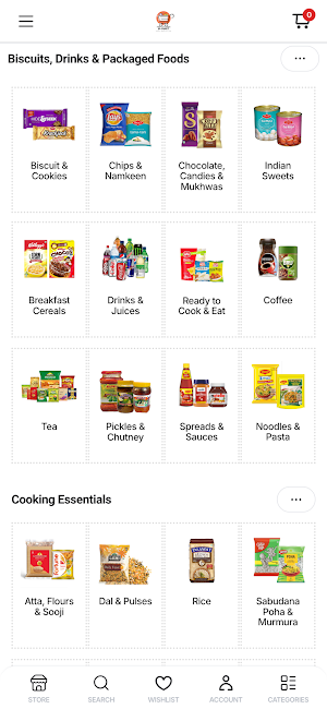 P Mart Screenshot 1