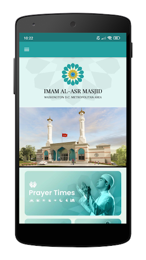 Imam al-Asr Masjid Screenshot 0