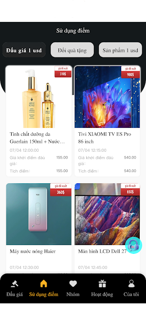 Eosale-VN Screenshot 1