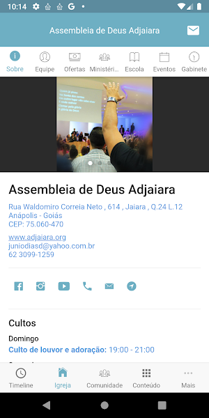 Assembléia de Deus Adjaiara Screenshot 2