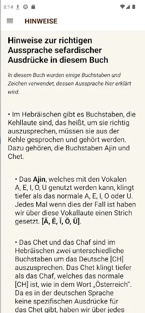 Meine Tfila Screenshot 0