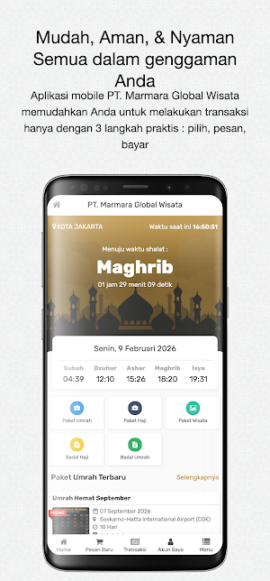 MGW Mobile Screenshot 0