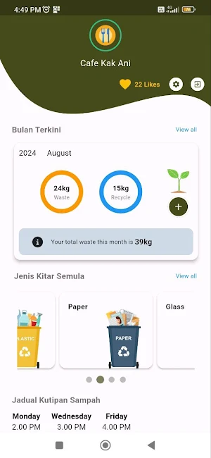 USM GreenPulse Screenshot 1